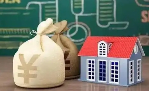内蒙古公积金黄牛怎么找（怎么找公积金中介）